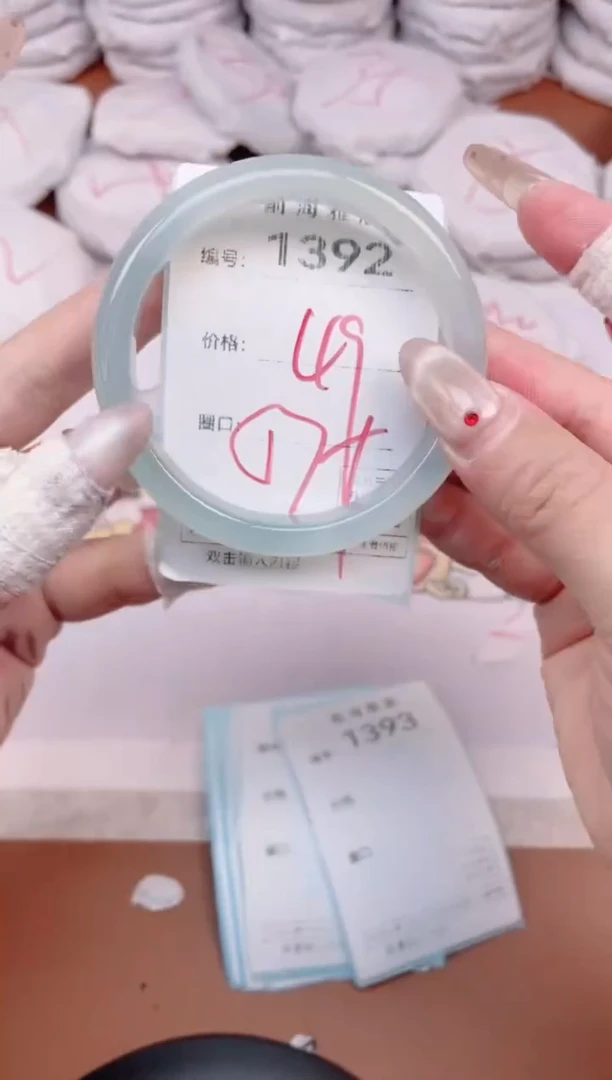 【闪购商品】玛瑙/玉髓手镯未镶嵌1392