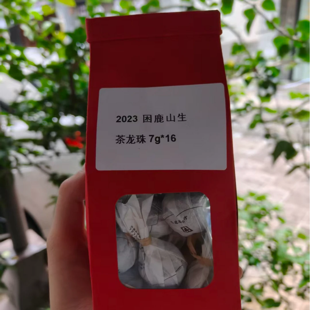 2023 困鹿山 普洱茶 生茶 龙珠 7g