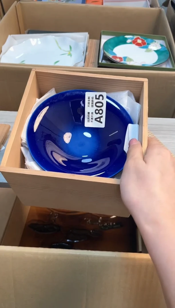 【闪购商品】闪购闪购闪购闪购