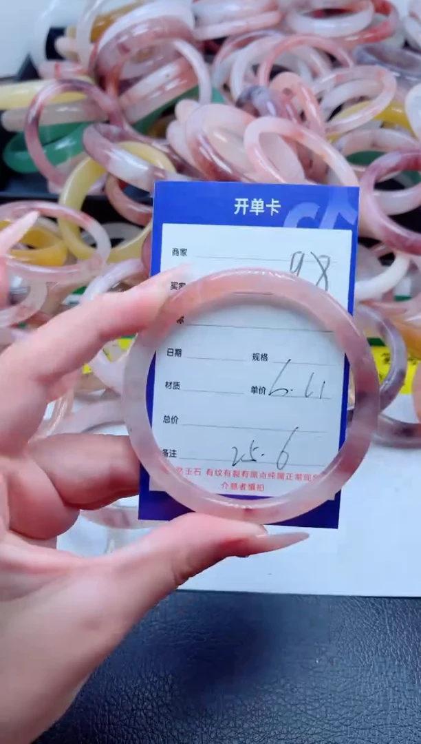 未镶嵌手镯石英质玉98-60