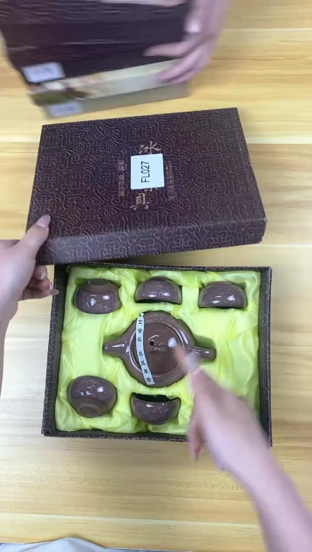【福利】【茶具】@@@027