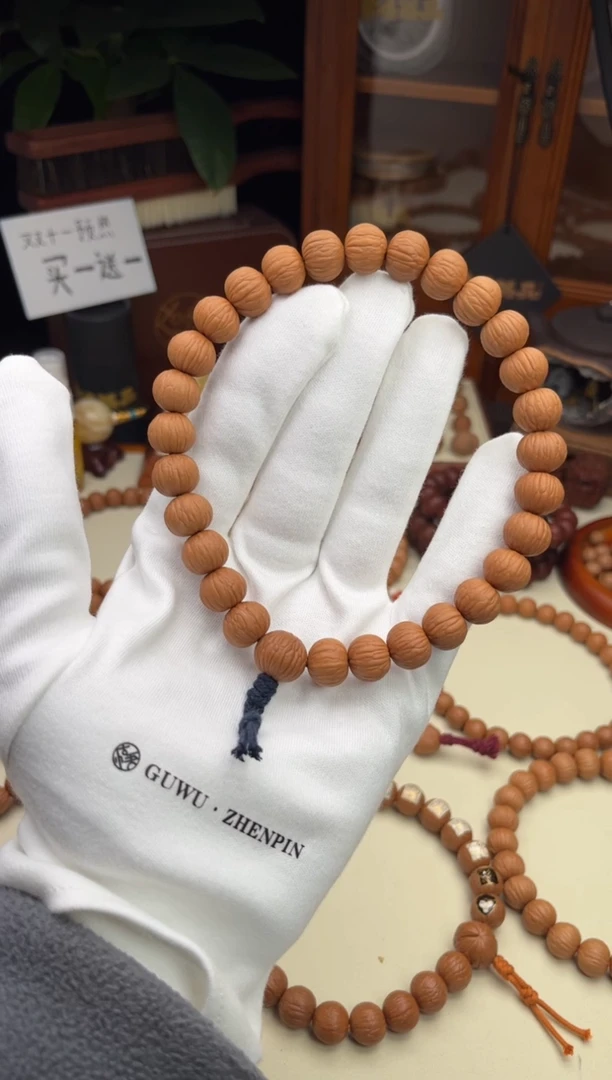 核桃猴头土豪手持强迫症玩家