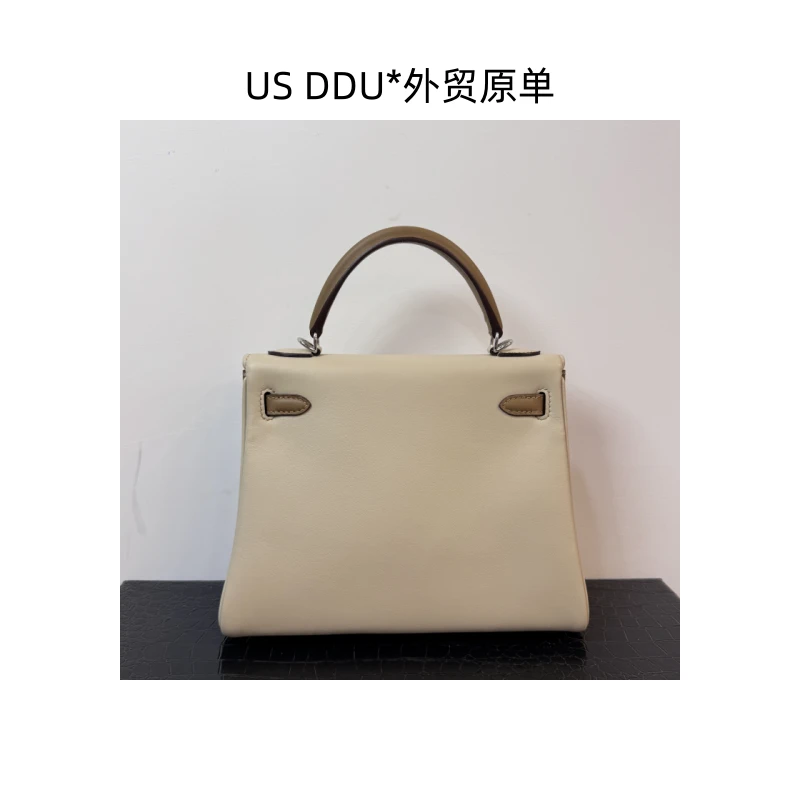 A191 奶茶拼色银扣凯莉25内缝swift皮手提包1261/D014