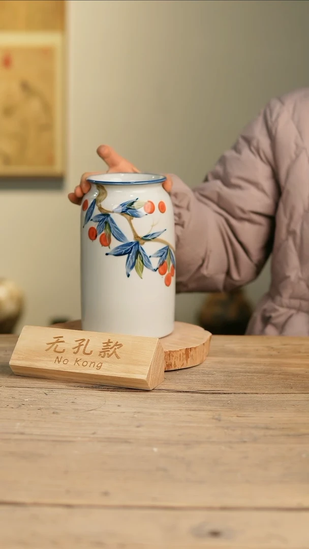 【闪购商品】摆件11-217高20口8误差2无孔