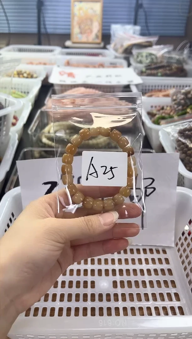 【闪购商品】菩提根/象牙果吊坠A25