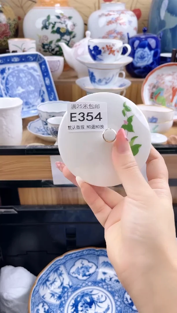 海*澈==============e354