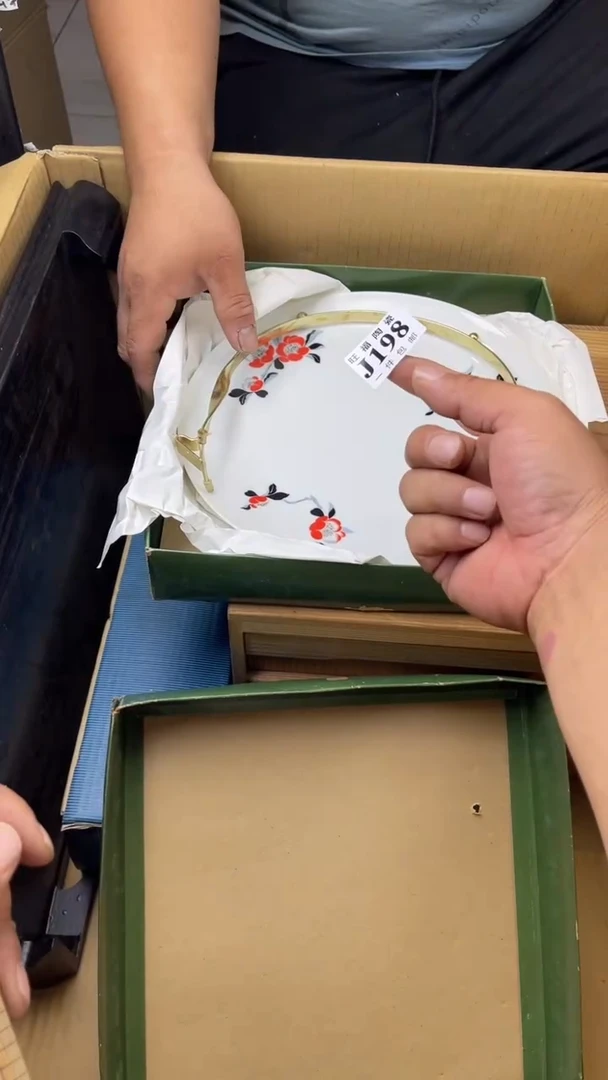 瓷片野****社旺福家陶瓷一号商品