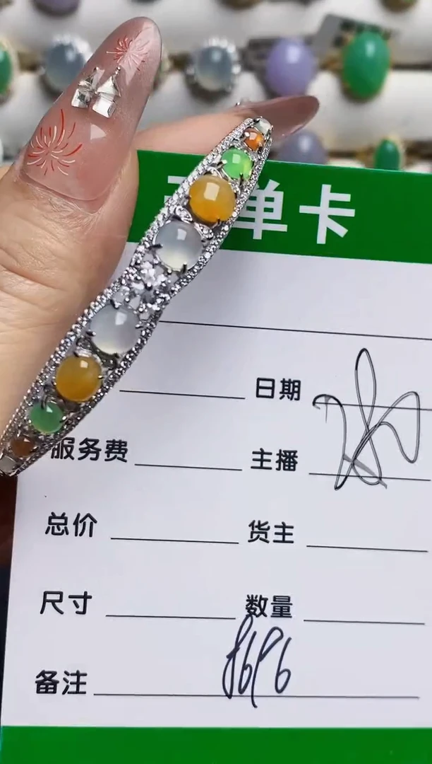 银S925镶嵌戒指翡翠8696