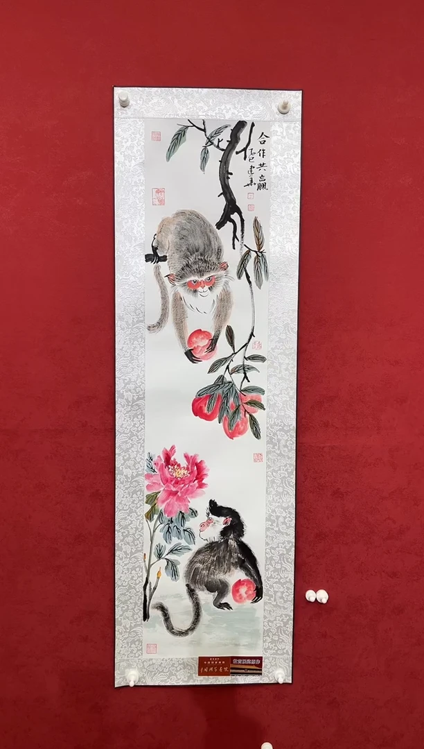 国画老师创作作品 22