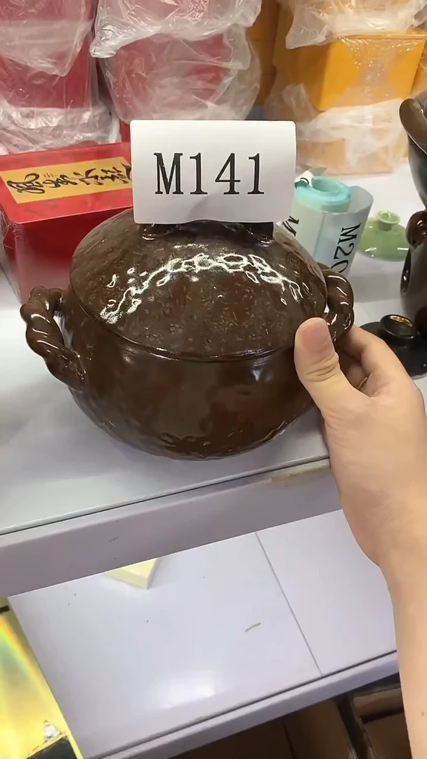 瓷片M141陶瓷茶具茶器