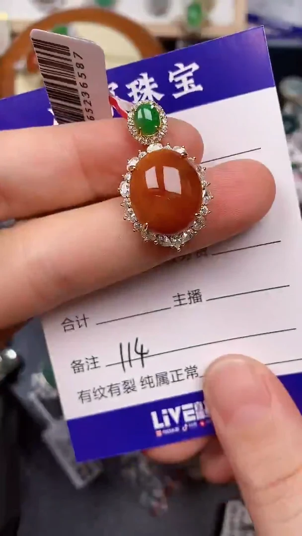 银S925镶嵌戒指翡翠1140