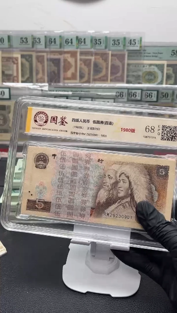 琴*805整刀百连无47尾901