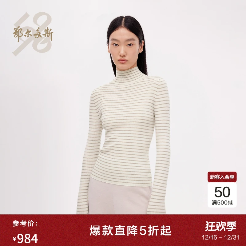 鄂尔多斯1980春秋羊毛半高领条纹抽条女打底针织衫