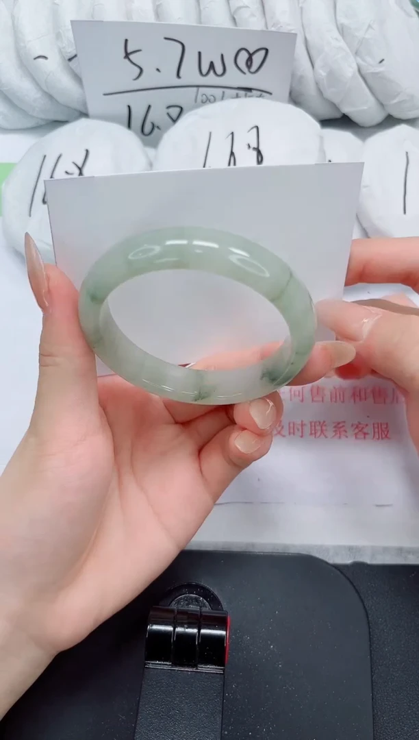 石英质玉手镯未镶嵌261-54.1