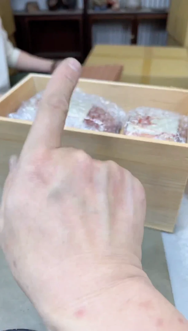 瓷片1215聚宝缘甄选店