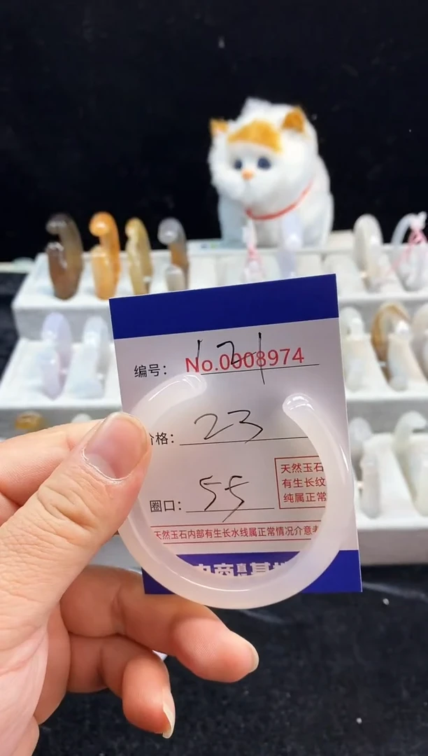 【闪购商品】玛瑙/玉髓手镯未镶嵌121