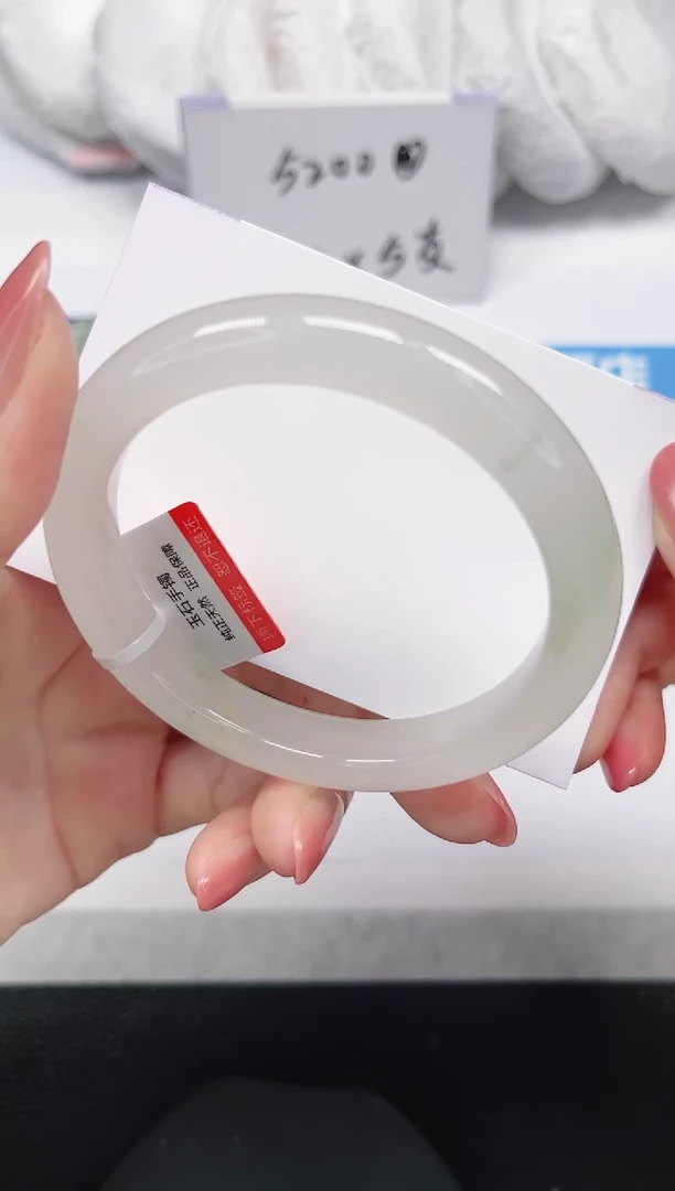 未镶嵌手镯石英岩玉50-57/58