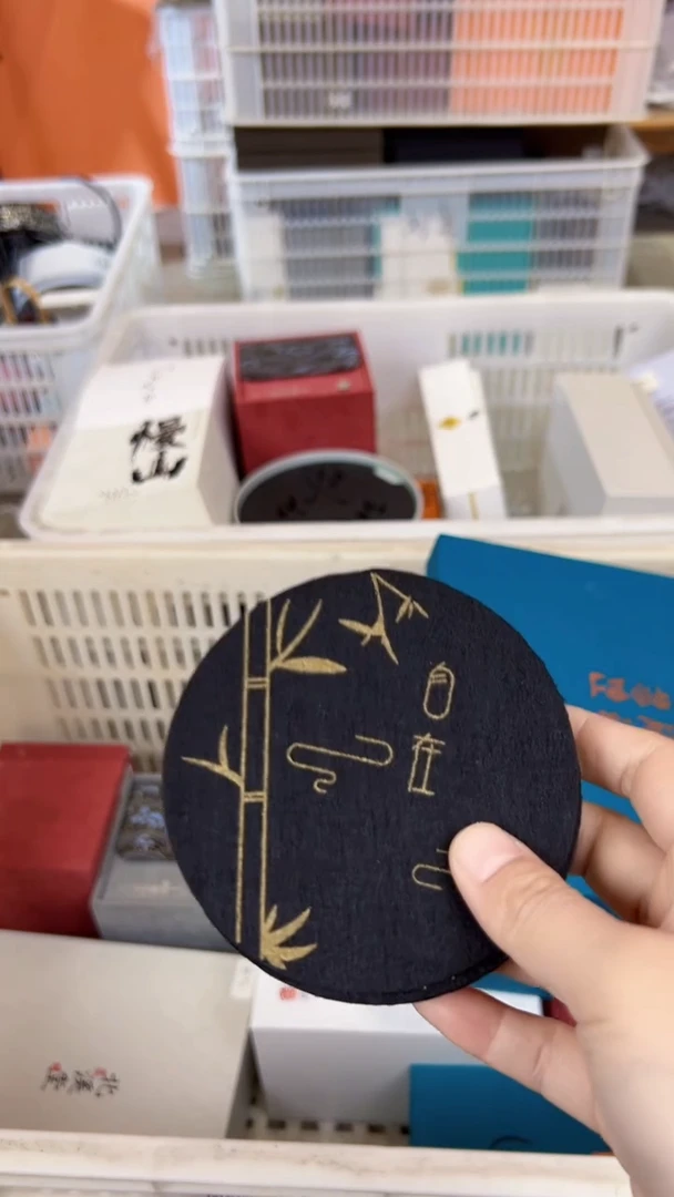 【闪购商品】         @@1107