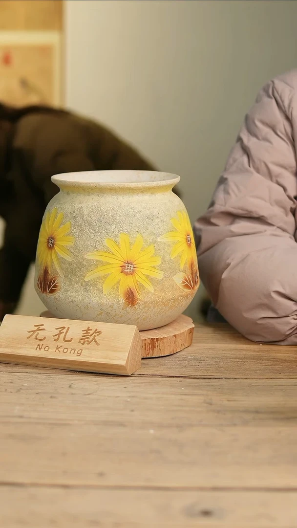 【闪购商品】摆件8-19高20口15误差2无孔