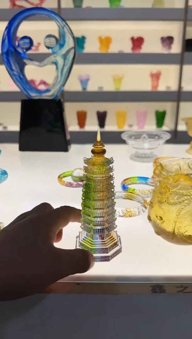 手工艺品琉璃文昌塔13厘米