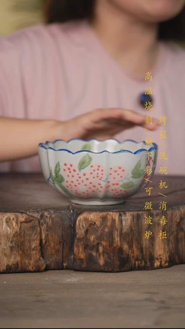 瓷片景德镇高温釉下彩可微波烤箱洗碗机