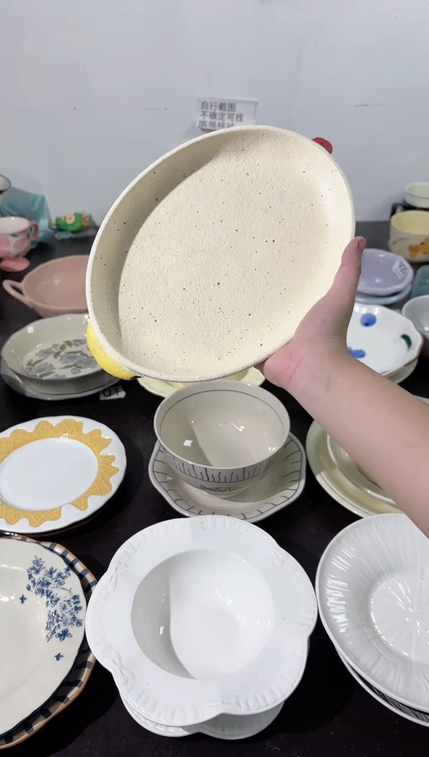 陶直播微瑕鱼盘*1