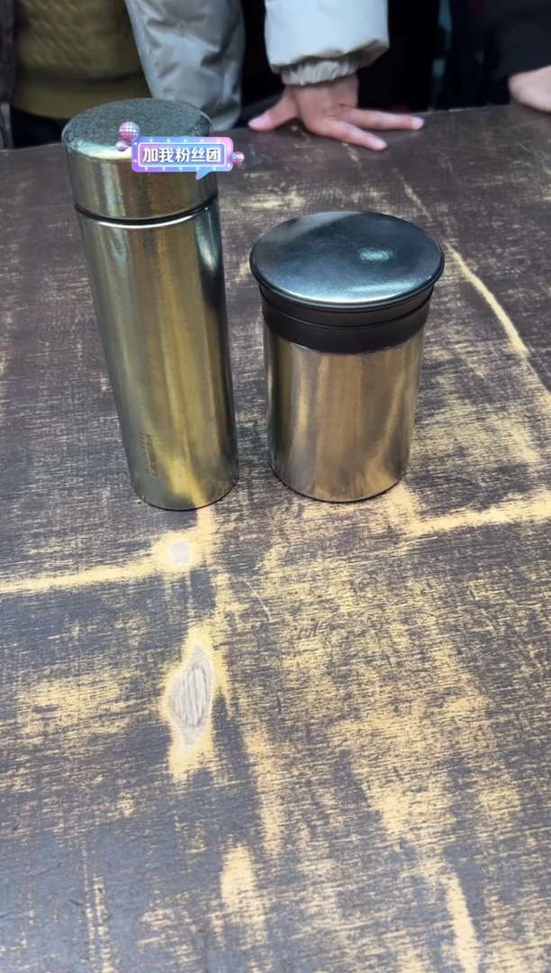 【闪购商品】/飞剑臻硕办公杯+臻硕保温杯