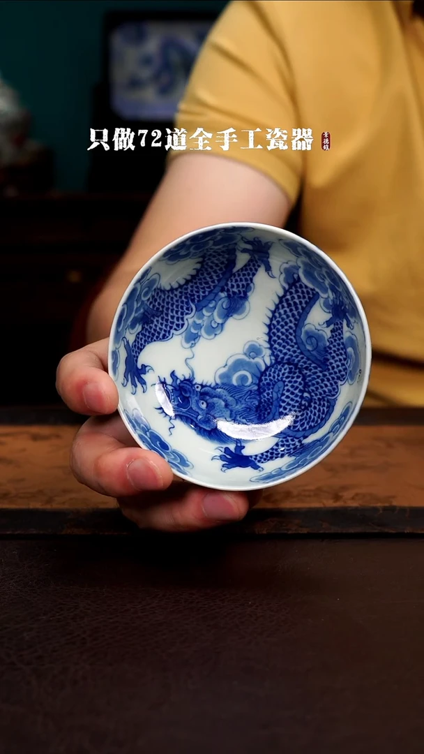 瓷片景德镇手工手绘陶瓷