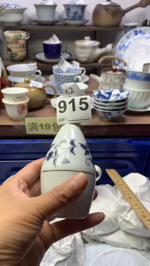 【闪购商品】瓷片明雅阁工艺品店