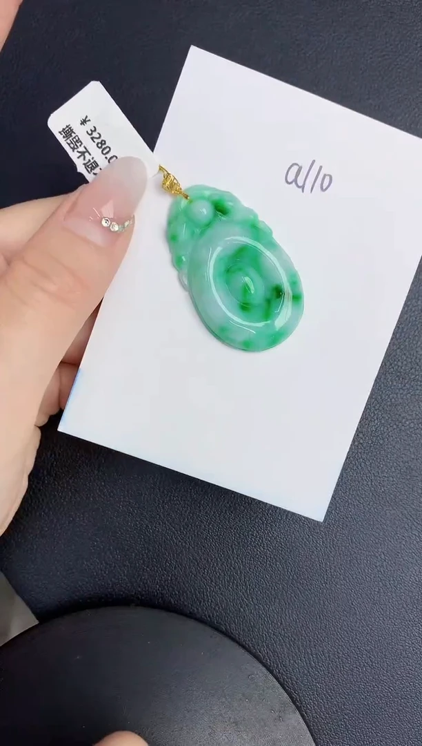 【闪购商品】翡翠颈饰18K金镶嵌000000000000