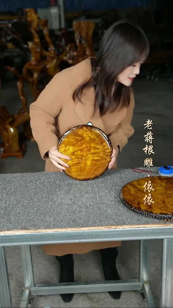 黄金樟茶盘26-26-2