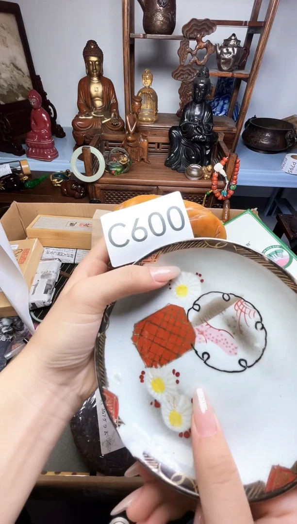 瓷片?**笨瓷器瓷器瓷器瓷器瓷器