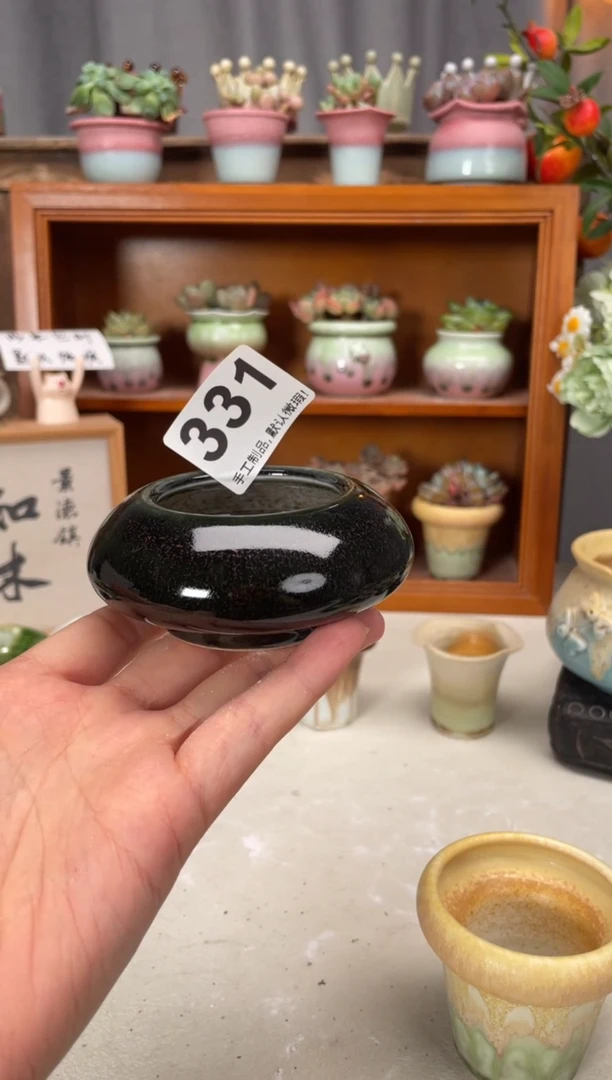 瓷片331小芳直播编号