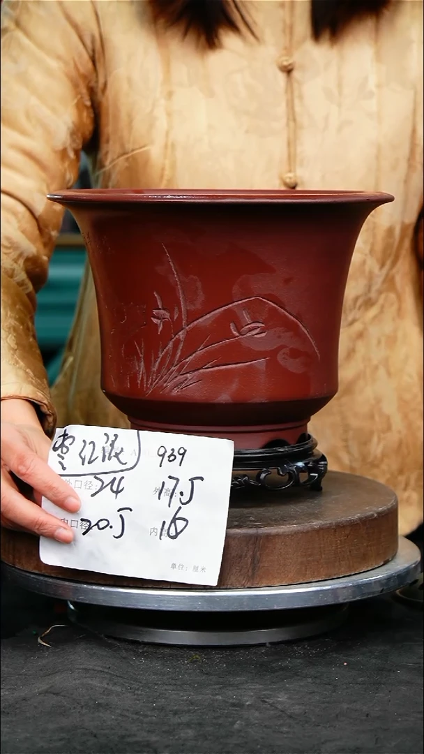 紫砂花盆939+s紫砂花盆