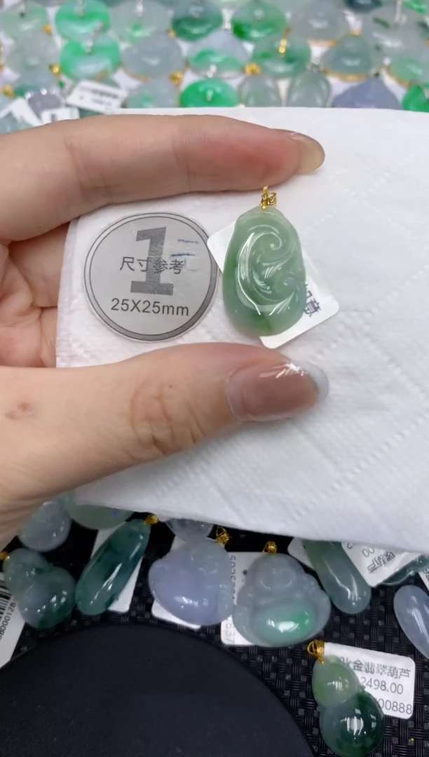 颈饰18K金镶嵌翡翠11111111