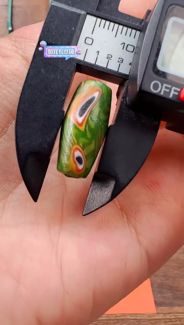 【 肖钟出品 】配珠