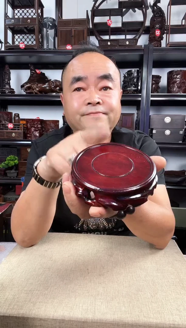 木2383老李红木工艺品