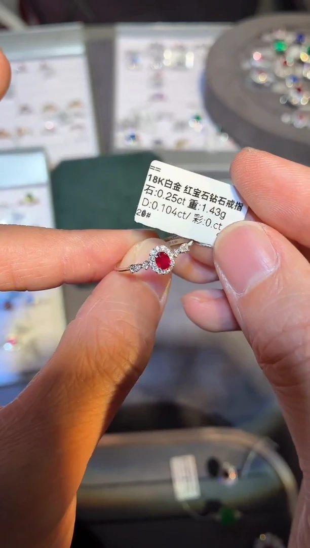 18K金镶嵌戒指红宝石感*【闪购】0.25ct/同步展会价/无烧鸽血红