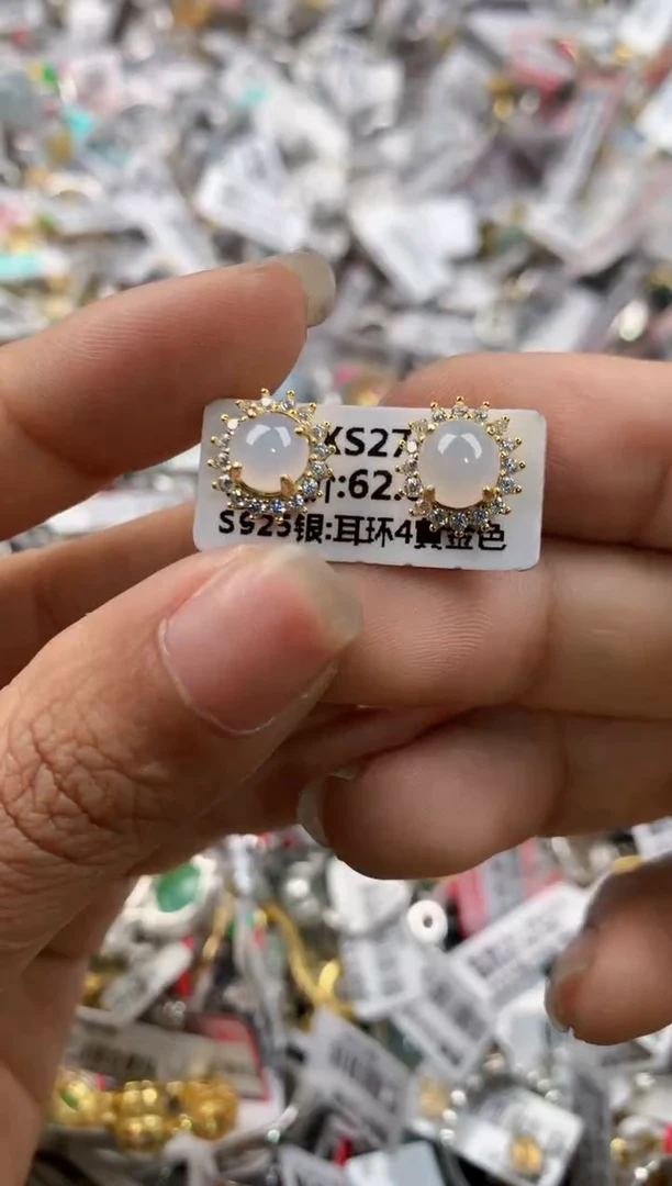 银S925镶嵌戒指翡翠888    6