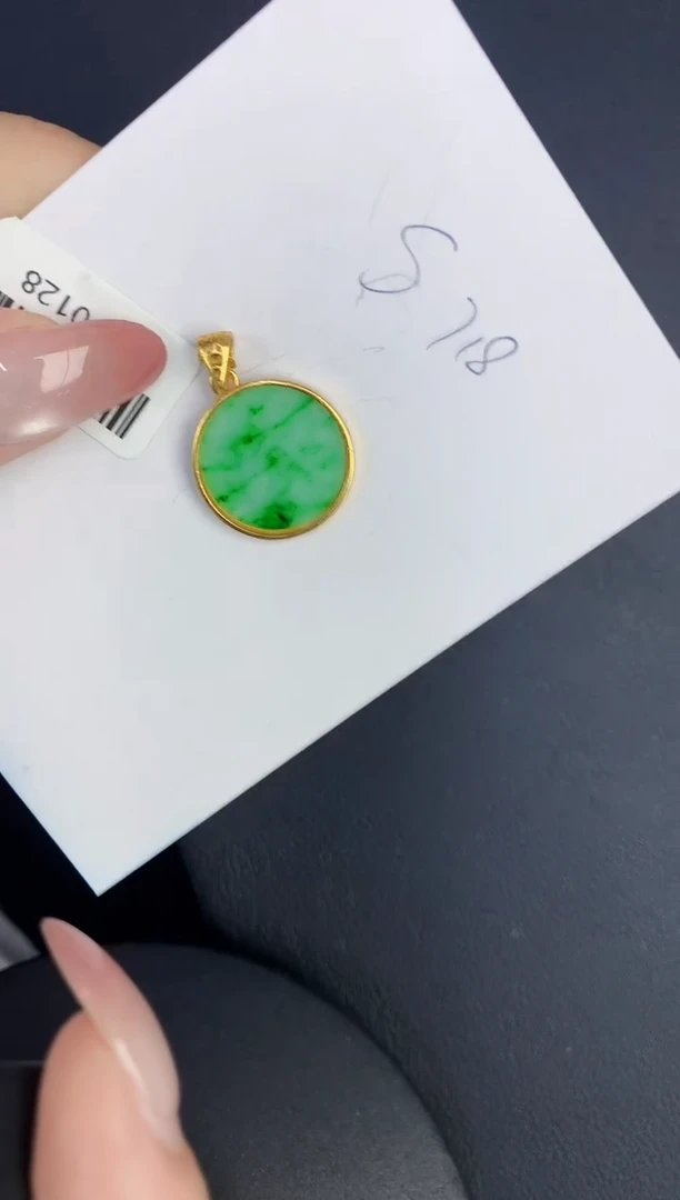 翡翠未镶嵌颈饰缅甸天然翡翠A货