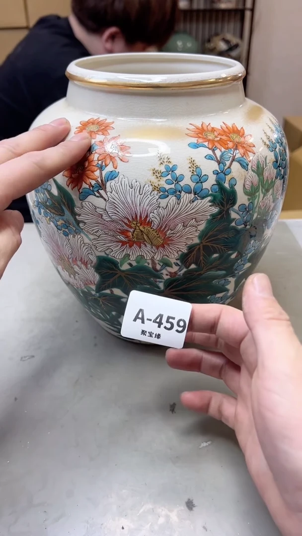 【闪购商品】瓷片459聚宝缘海淘精选