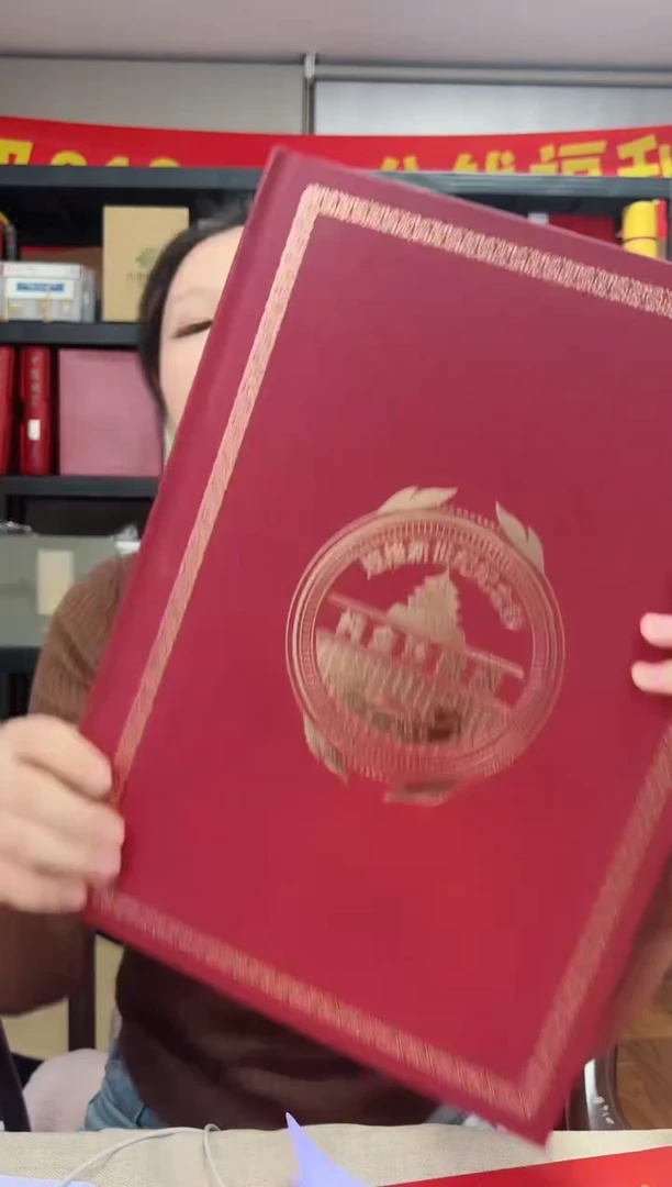 迎接新世纪纪念钞 龙 双联 连号 RCGS评级