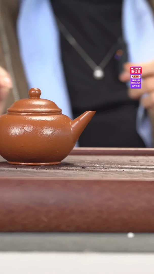 茶壶紫砂紫砂壶紫砂壶