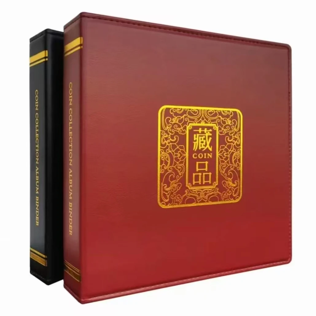 【背绿】纸币专用收藏册定位册内置纪念物