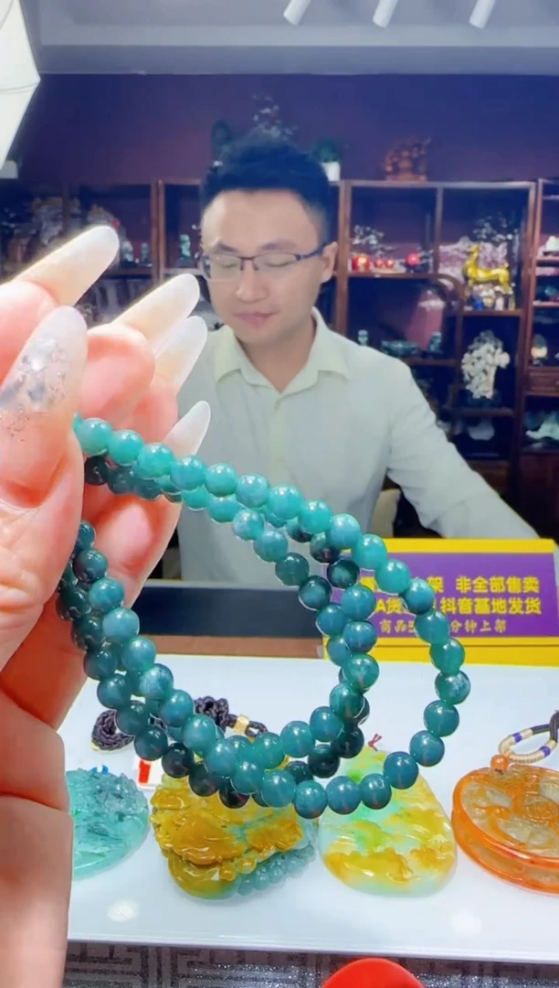 未镶嵌定制翡翠Q70051翡翠多样性发一