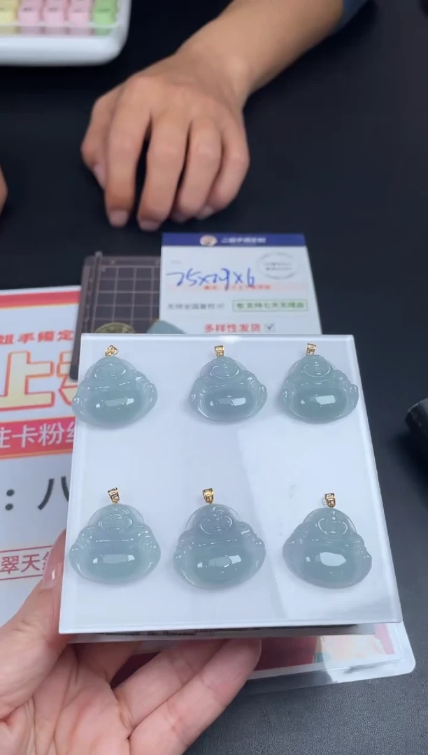 【闪购商品】翡翠挂件18K金镶嵌佛公5/多样性发其一配绳@ZBCP