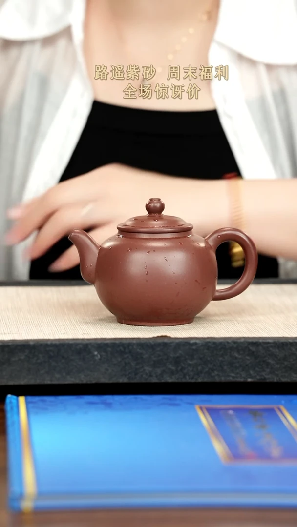 茶壶紫砂紫砂紫砂紫砂