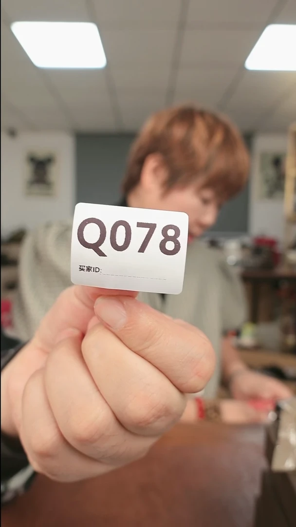 无合金q078   37色