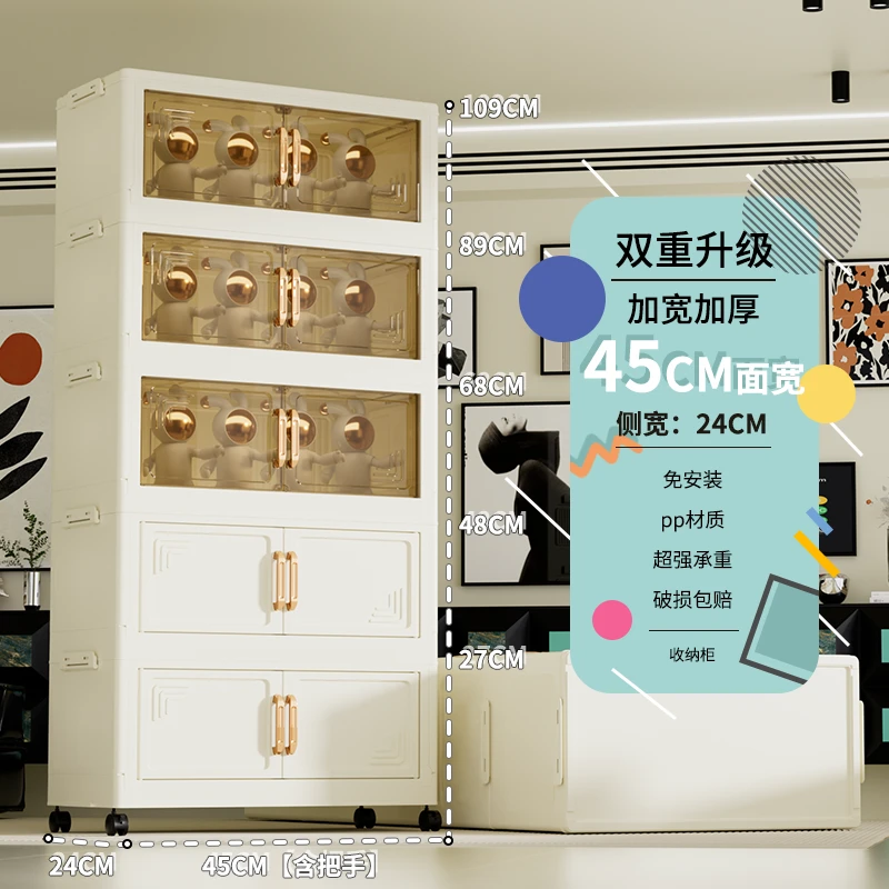 XM（对角45CM面宽）卧室衣物储物柜客厅带轮可移动置物柜折叠式鞋柜
