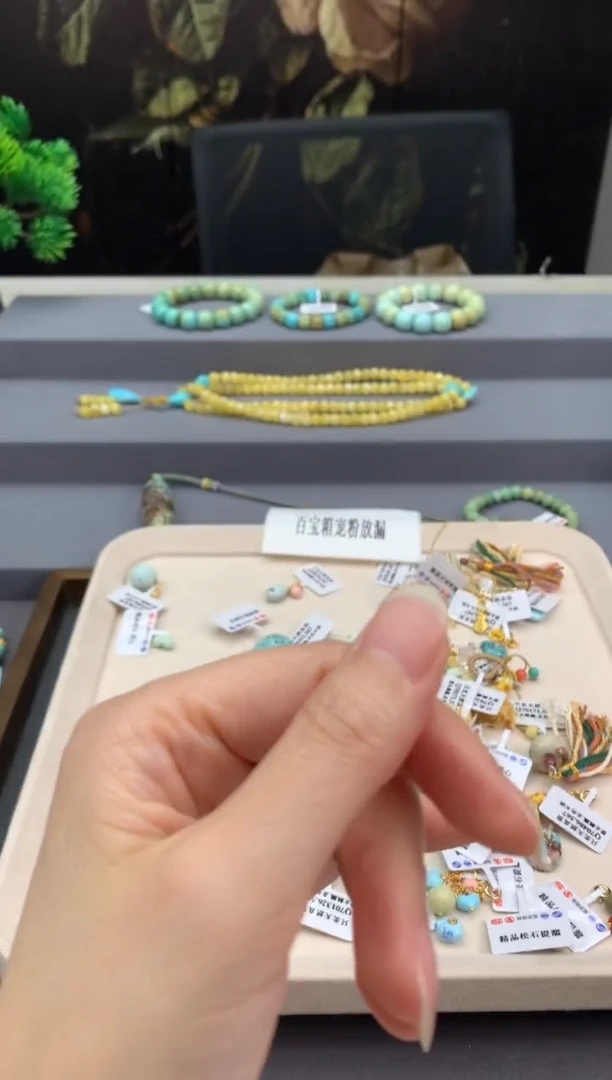 未镶嵌挂件南红玛瑙W38